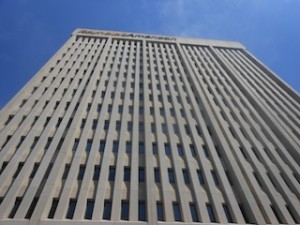 Reynolds American