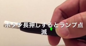 pmi-iqos