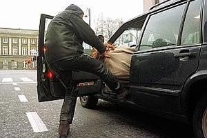 Agression buraliste voiture