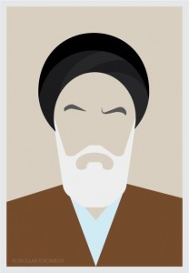 Ayatollah