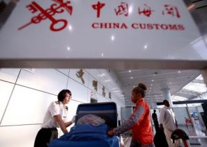 Douanes Chine